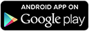 Download Kehilat Kodesh Android App